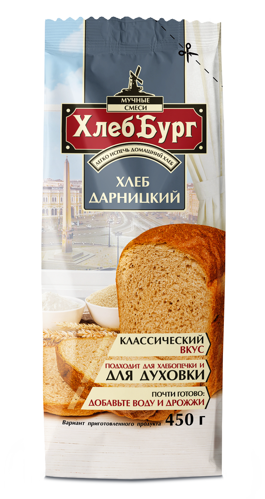 Смесь мучная Хлеббург 450г хлеб кубанский